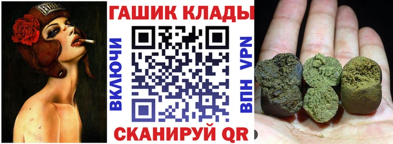 ГАШ убойный Данилов