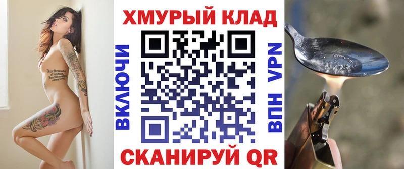 Купить  Данилов  Героин белый 