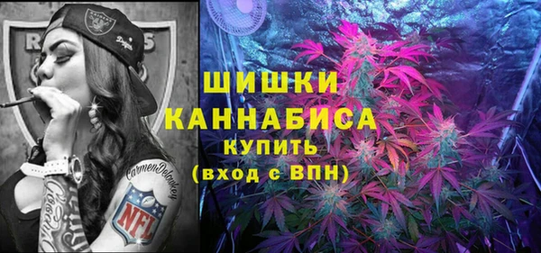 мдма Кодинск