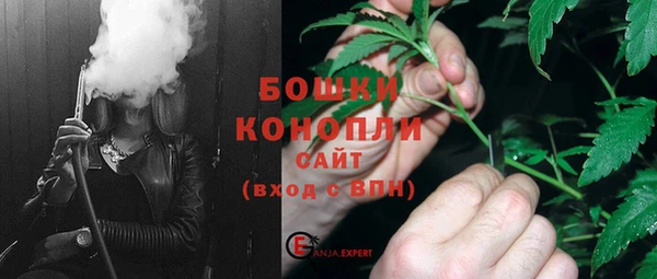 мдма Кодинск