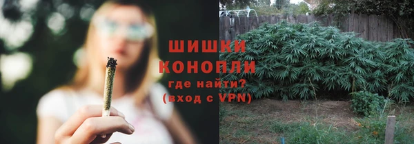гашишное масло Козельск