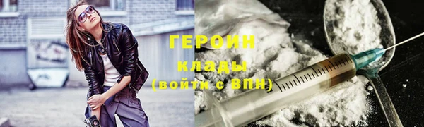 гашишное масло Козельск