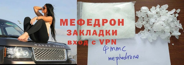 мдма Кодинск