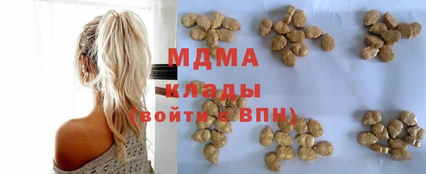 гашишное масло Козельск