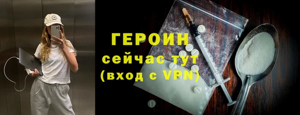мдма Кодинск