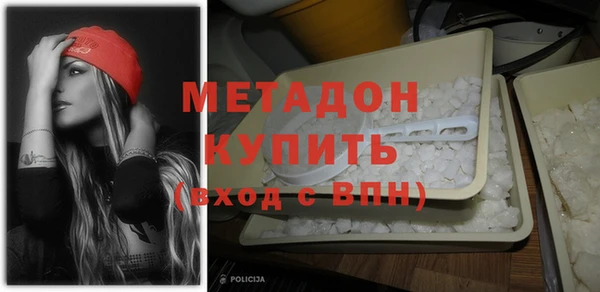 гашишное масло Козельск