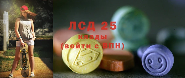 MDMA Premium VHQ Козловка