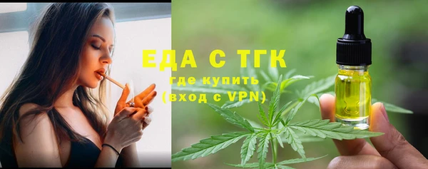 MDMA Premium VHQ Козловка