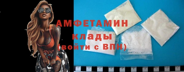 MDMA Premium VHQ Козловка