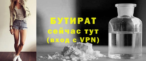 MDMA Premium VHQ Козловка