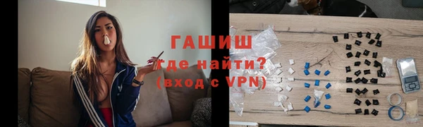 MDMA Premium VHQ Козловка