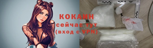 гашишное масло Козельск