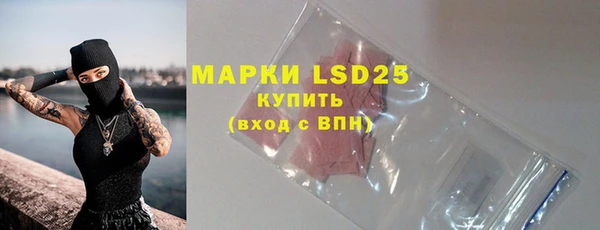 мдма Кодинск