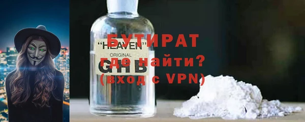 гашишное масло Козельск