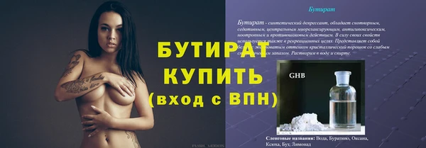 мдма Кодинск