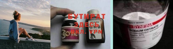 прущий лед Коряжма