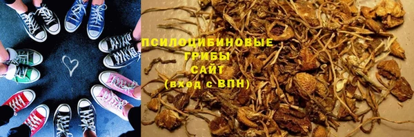 мдма Кодинск