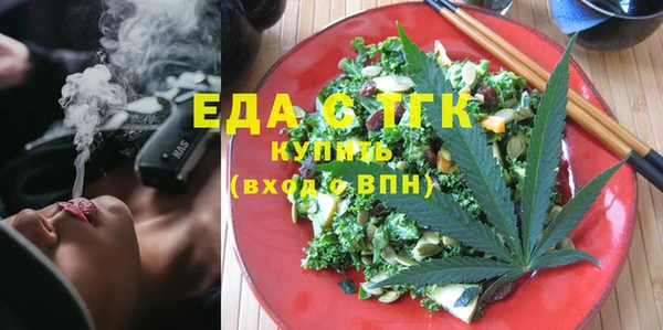 гашишное масло Козельск