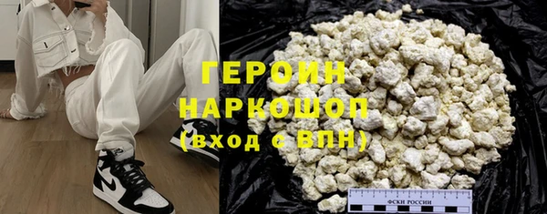 мдма Кодинск