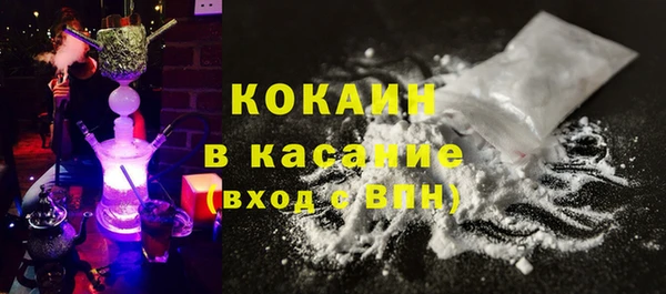 MDMA Premium VHQ Козловка