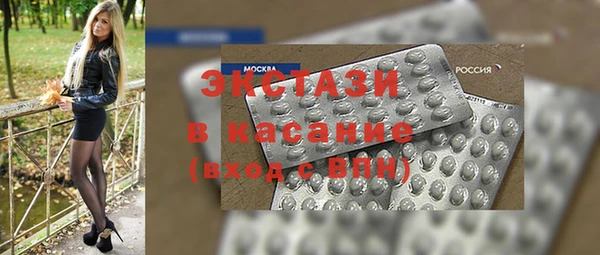мдма Кодинск