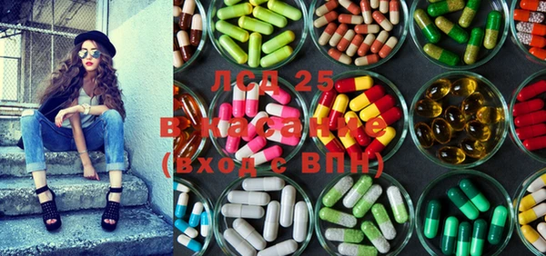 MDMA Premium VHQ Козловка