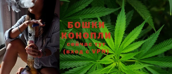 скорость mdpv Корсаков