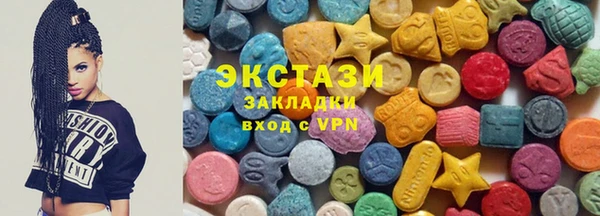 мдма Кодинск