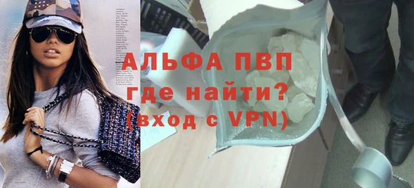 гашишное масло Козельск
