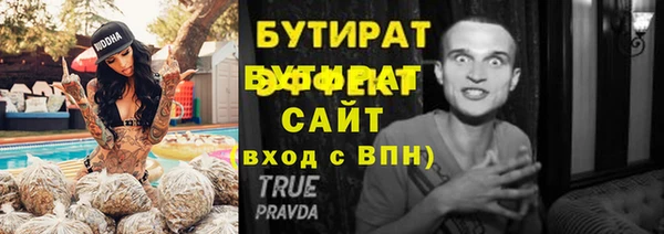 MDMA Premium VHQ Козловка
