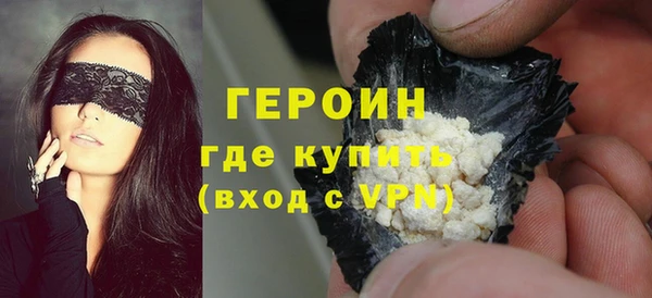 мдма Кодинск