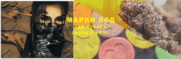 гашишное масло Козельск